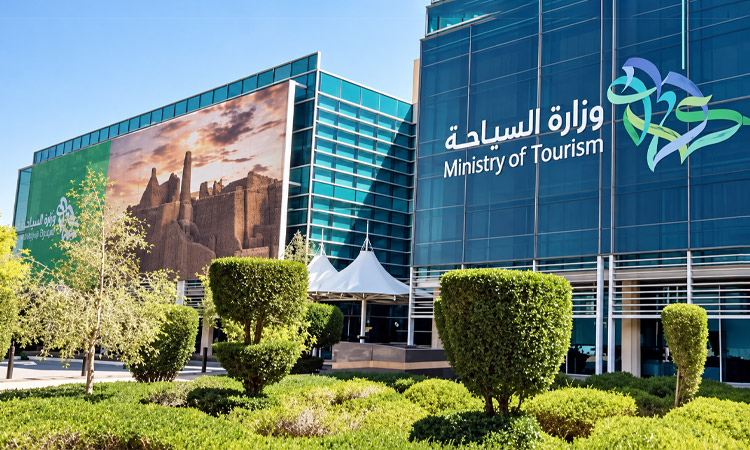 Tourism Ministry: Maximum Fine of SR1 Million for Hospitality License Violations