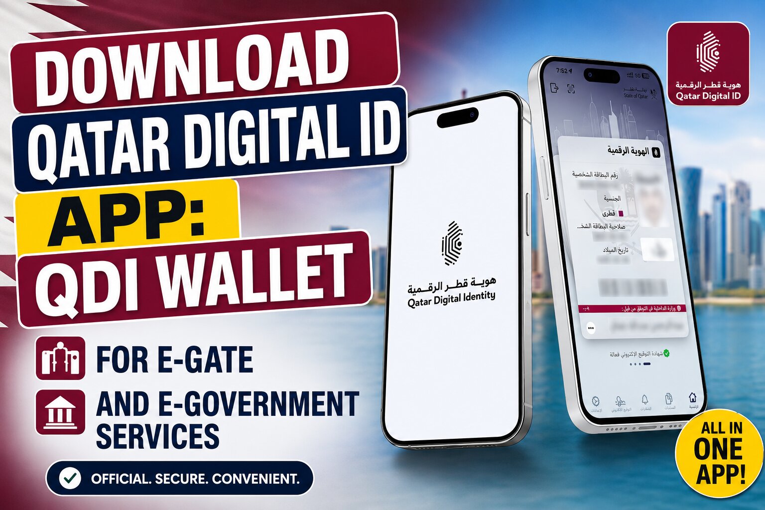 Download Qatar Digital ID App: QDI Wallet for E-Gate and E-Government Services