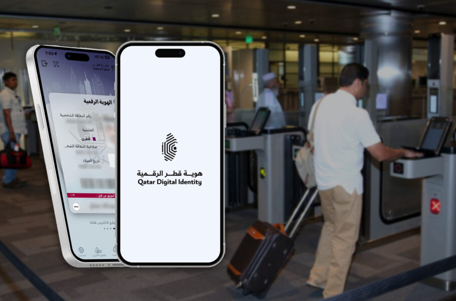 Download Qatar Digital ID App: QDI Wallet for E-Gate and E-Government Services