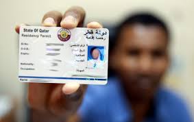 How to Change or Update Your Qatar ID Photo in Qatar