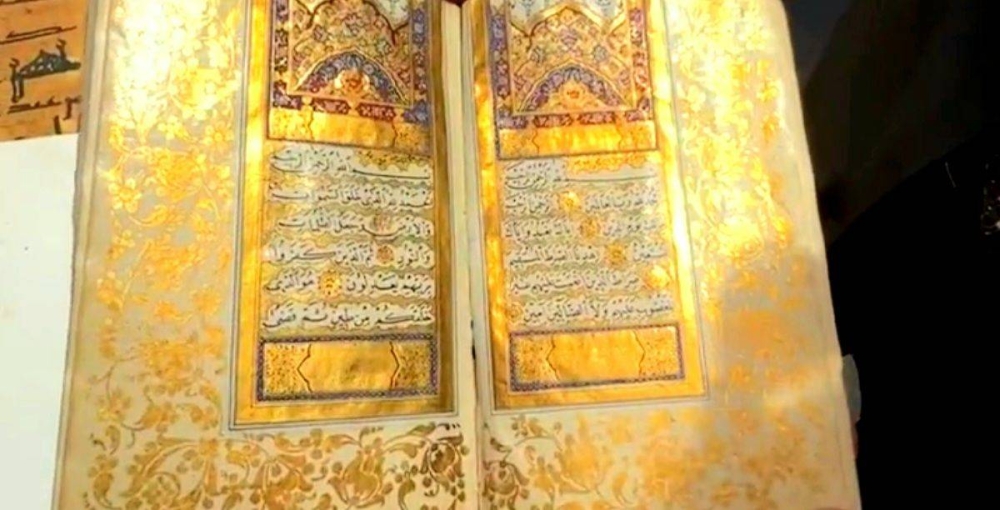 Doha Book Fair Showcases Qur’an in Gold Ink Valued Above QR1mn