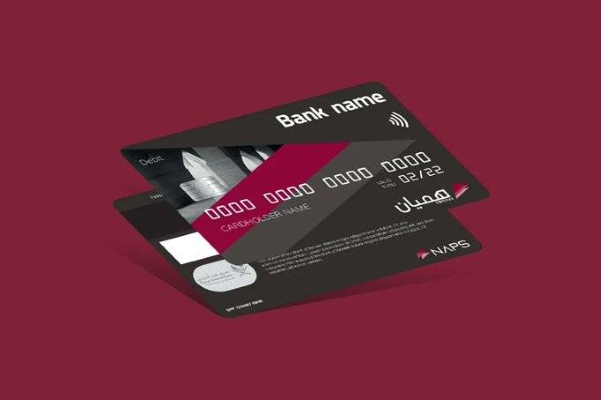 Qatar’s Himyan Card Gains Acceptance in Bahrain for Digital Payments