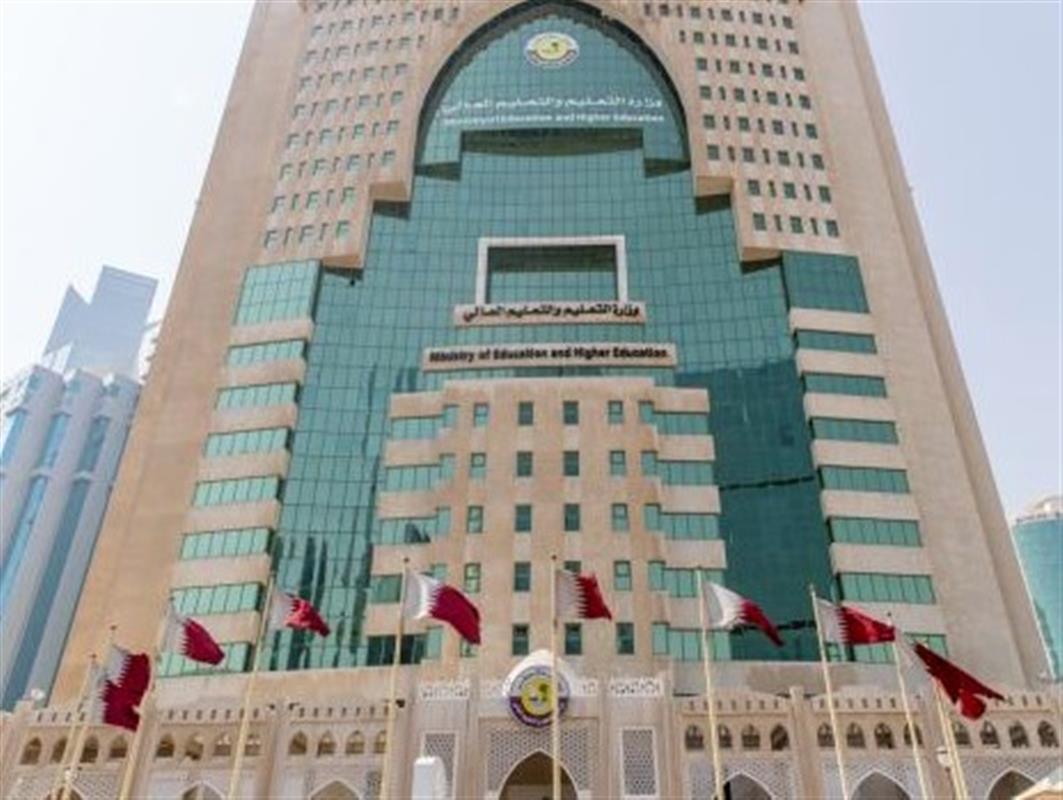 Qatar Launches 2026 School Fees Policy with 18-Month Notice Rule for Tuition Increases