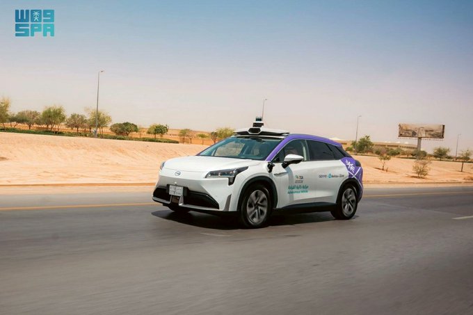 Saudi Arabia Introduces Traffic Regulations for Self-Driving Vehicles