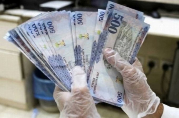 Expat Remittances from Saudi Arabia Surge 16% in April 2026