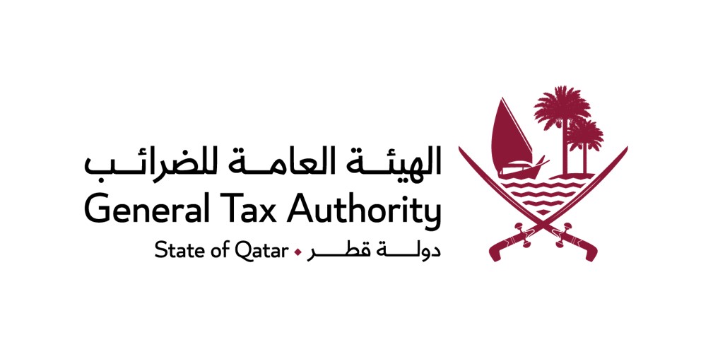 General Tax Authority Launches Certified Tax Specialist Programme in Qatar
