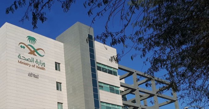 Saudi Ministry of Health Probes Doctors for Promoting Unauthorized Exosome Injections
