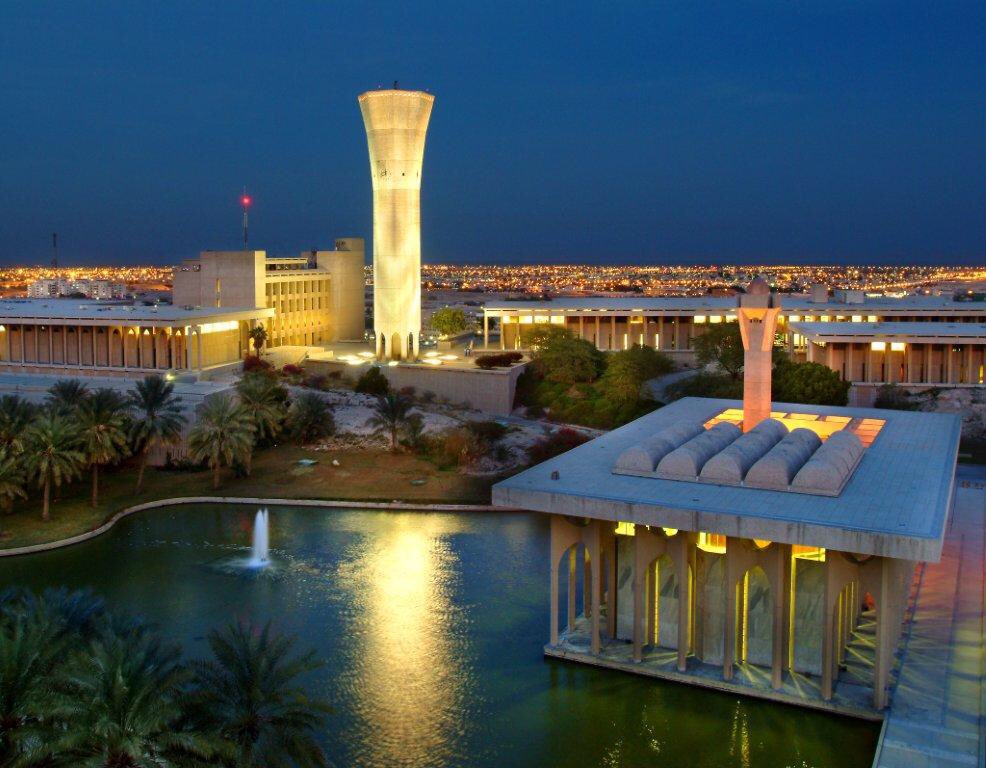 Saudi Arabia Achieves Academic Milestone with 22 Universities in QS World Rankings 2027