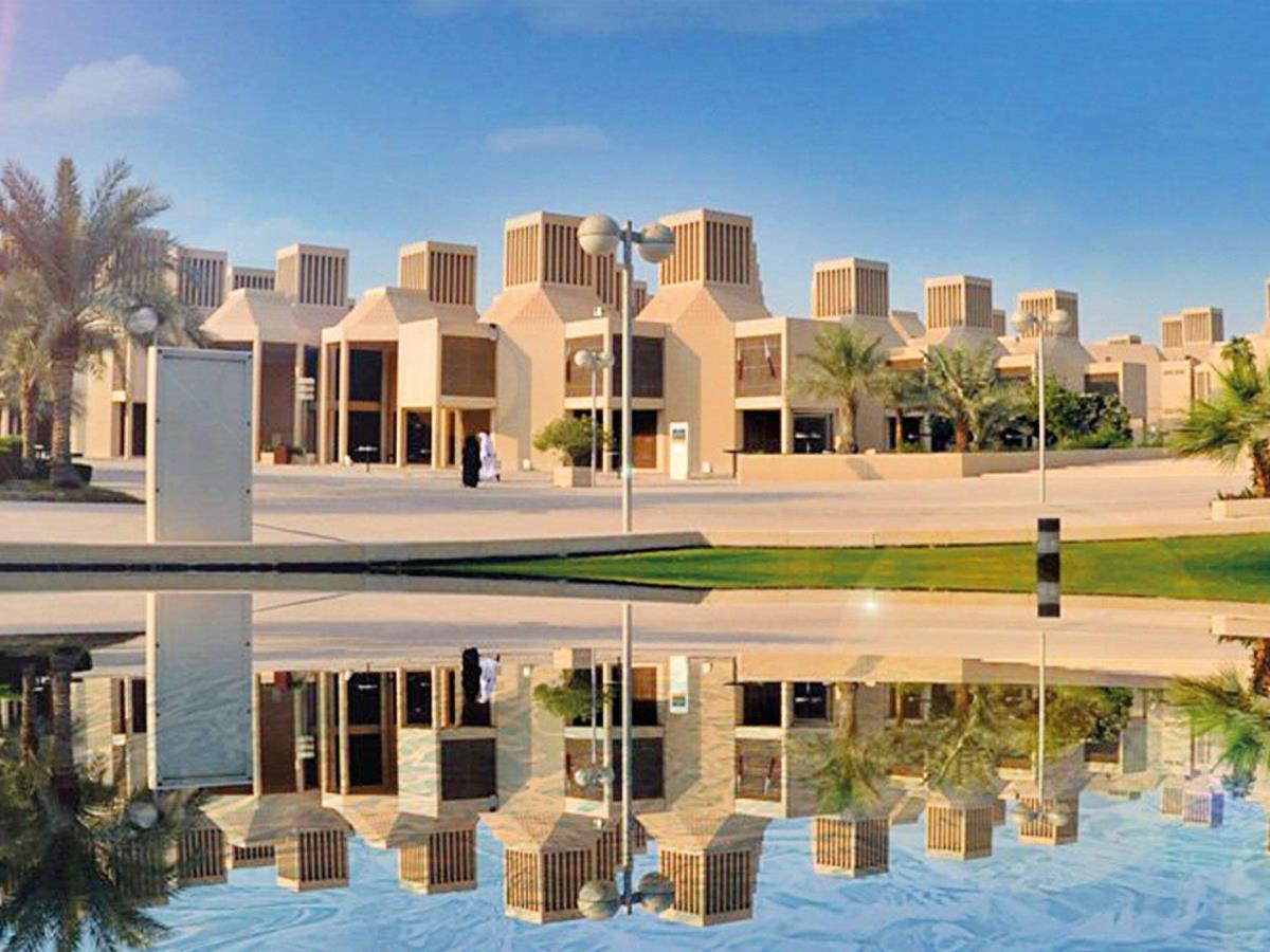 Qatar University Sets New Admission Requirements for Undergraduate Programs