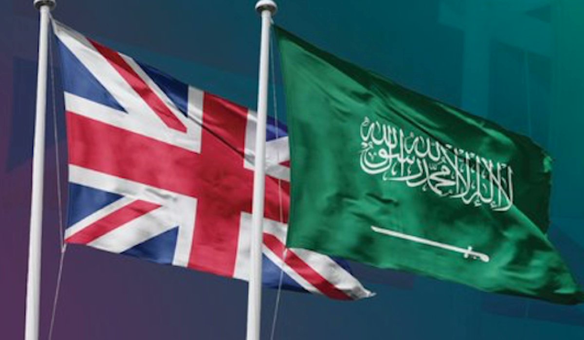 Saudi Arabia Introduces Electronic Travel Authorization for British Visitors Starting July 2026