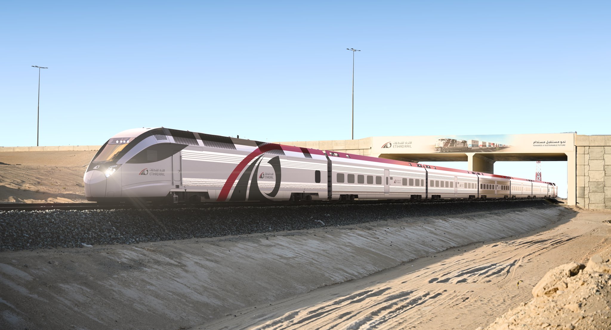 Etihad Rail Tickets: Booking Guide, 50% Discount, Routes & Fares