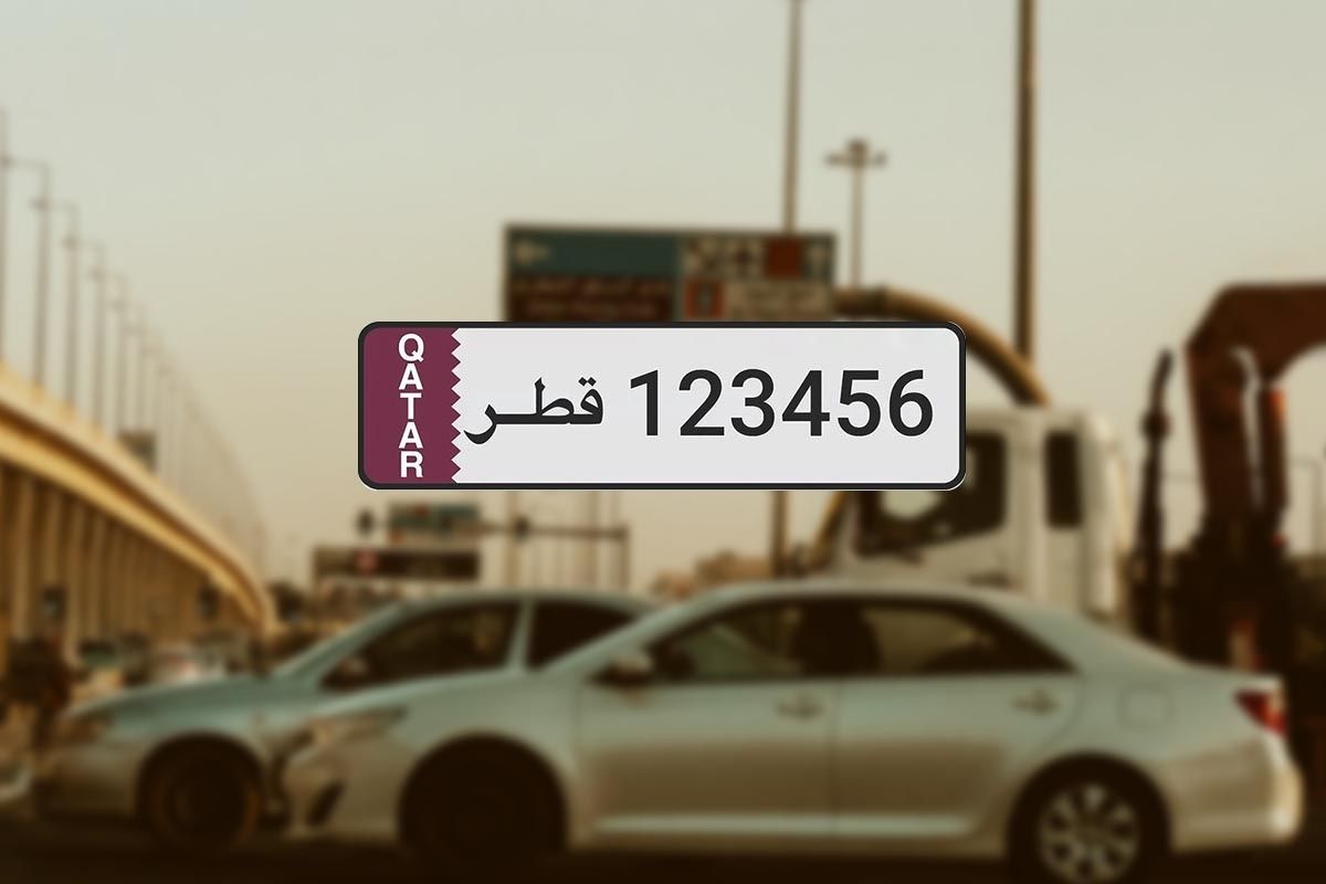 Traffic Department Announces Vehicle Plate Number Auction in Qatar