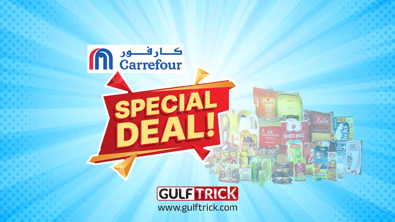 Carrefour Qatar Introduces Massive Summer Discounts on Daily Essentials