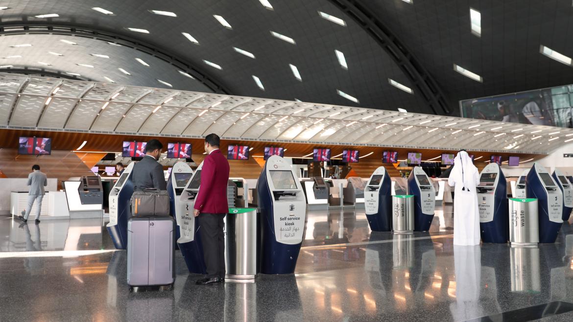Hamad Airport Fast Pass Guide: Seamless Biometric Travel with Facial Recognition