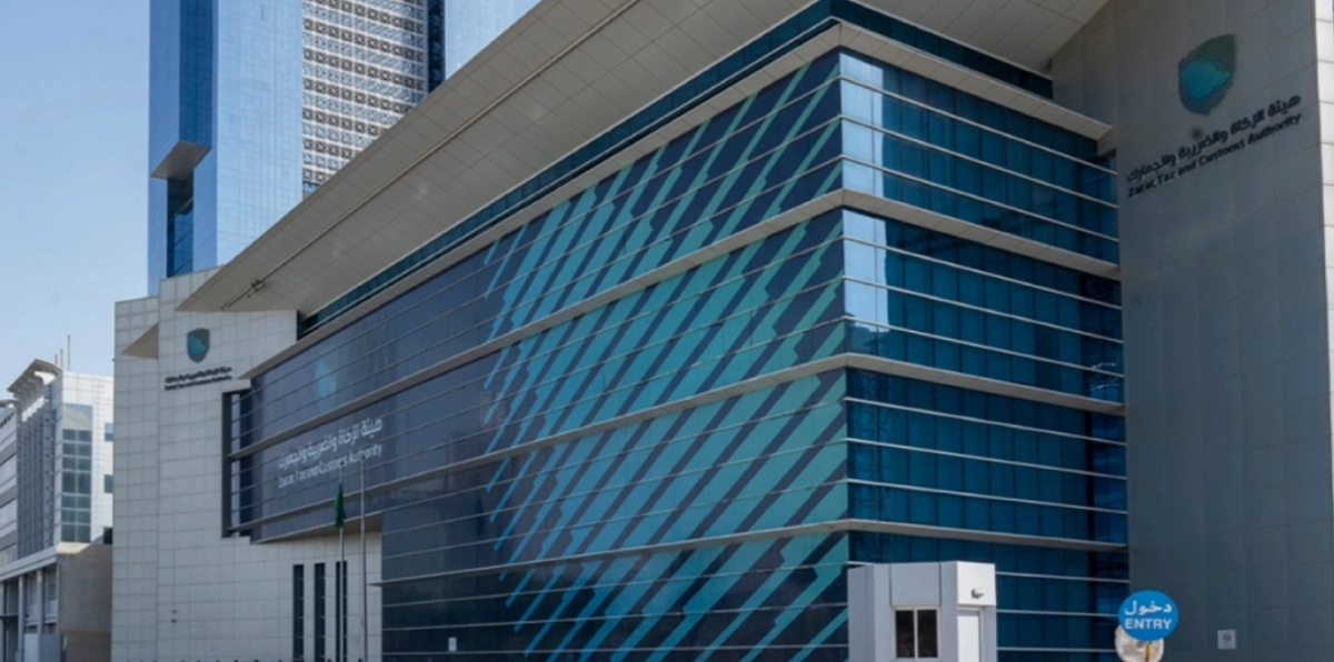 Saudi Tax Authority Urges Businesses to Submit June Withholding Tax Returns Before Deadline