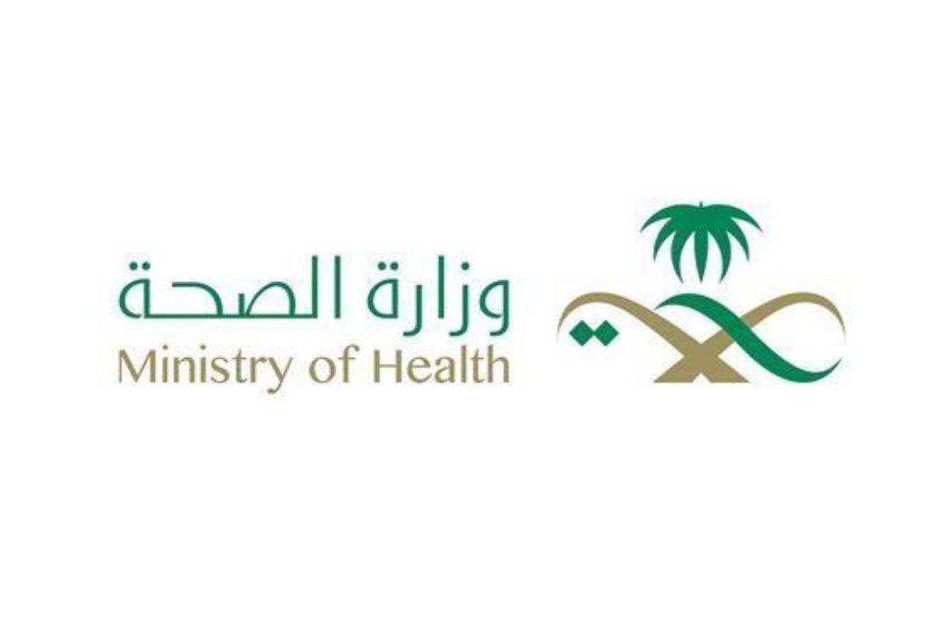Asia Medical City Not Approved in Saudi Arabia