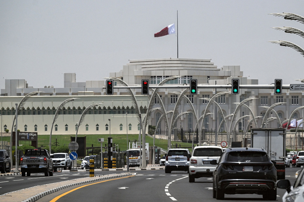 GCO Announces Guidelines for Flying Qatar Flag at Half-mast During Mourning Period