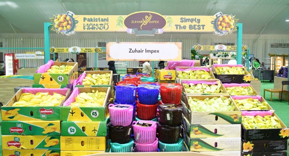 Souq Waqif Temporarily Suspends Halts Pakistani Mango Exhibition Due to National Mourning