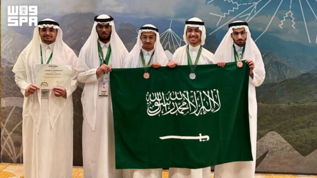 Saudi Arabia to Host Physics Olympiad 2027