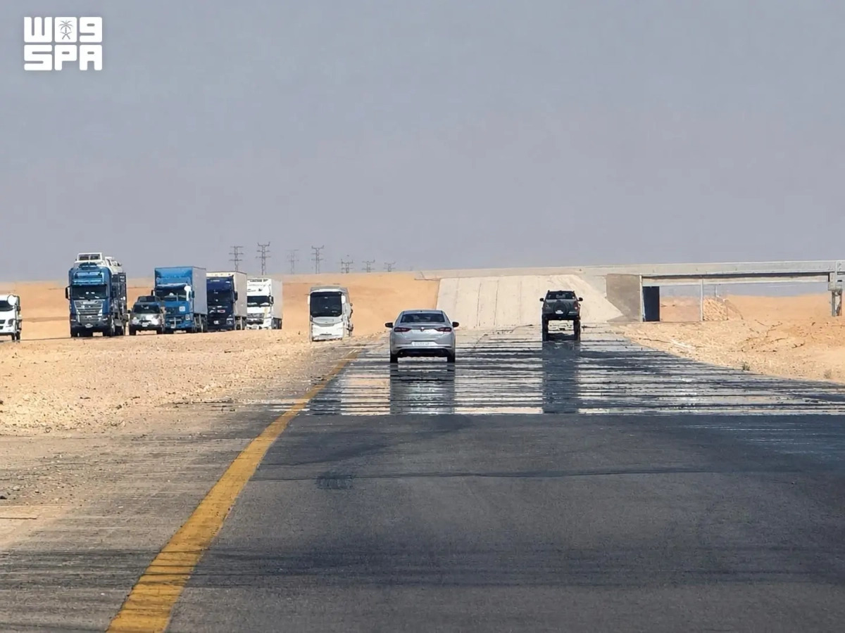 Saudi Arabia Enters Peak Summer Heat Period