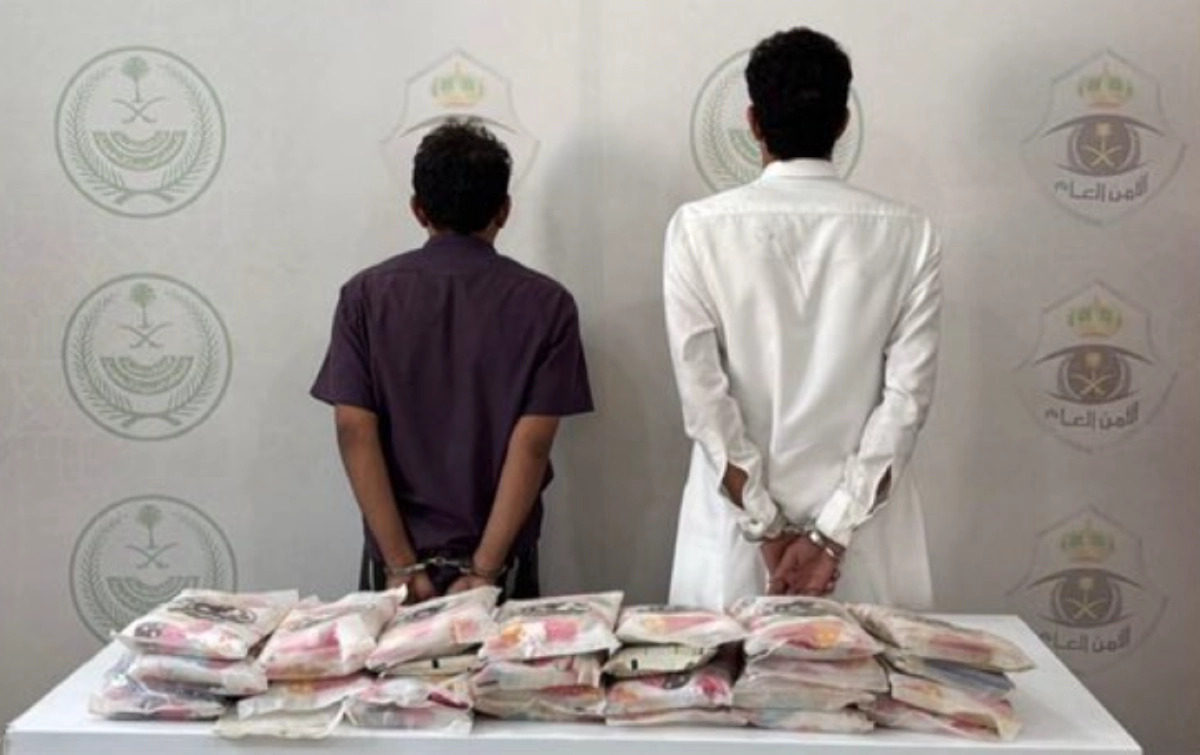 Saudi Security Arrests Two Expats with 27kg of Hashish