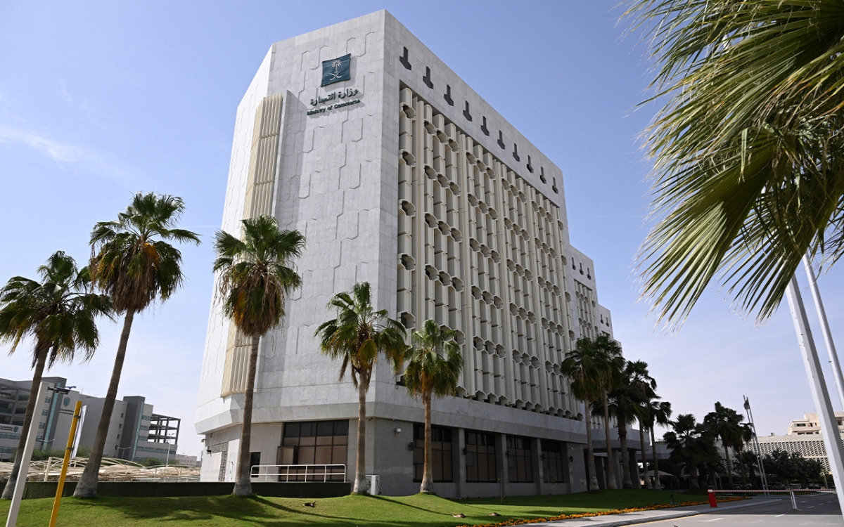 Over 151,000 Businesses Inspected in Saudi Arabia During Q2