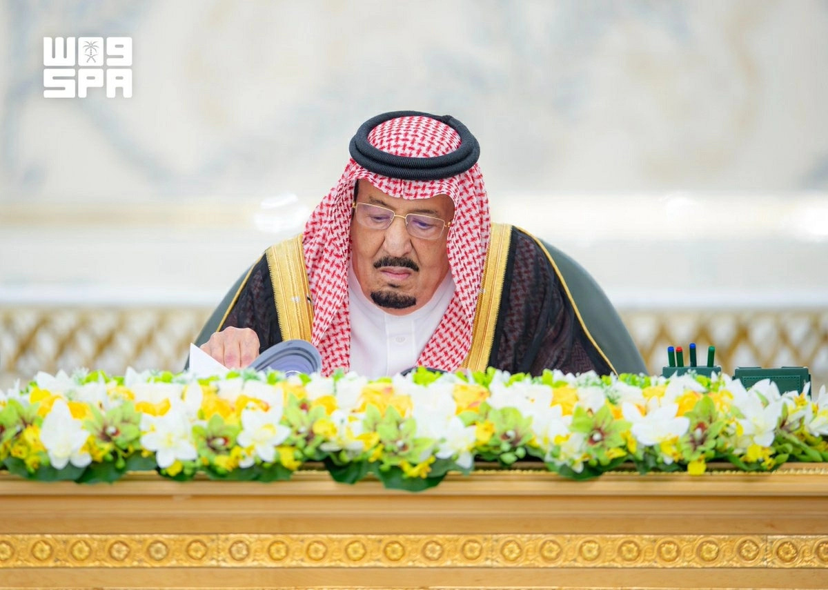 87 Public Prosecution Members Appointed and Promoted in Saudi Arabia