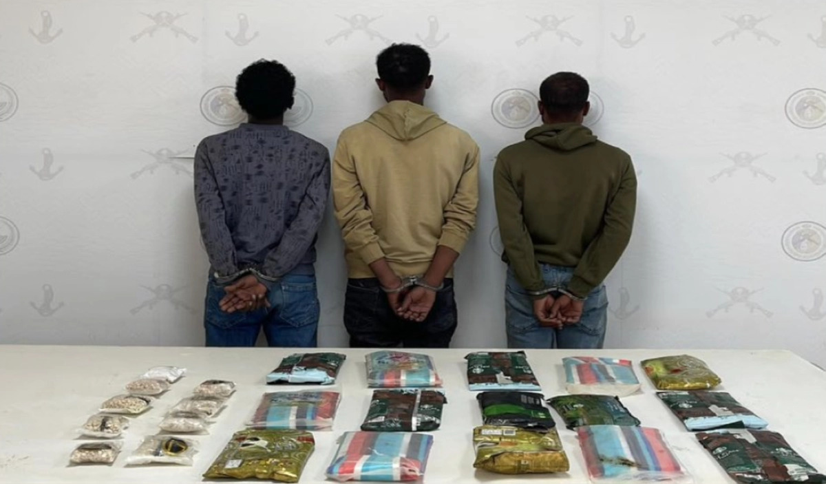 Three Foreign Nationals Arrested Over Narcotics Smuggling in Asir