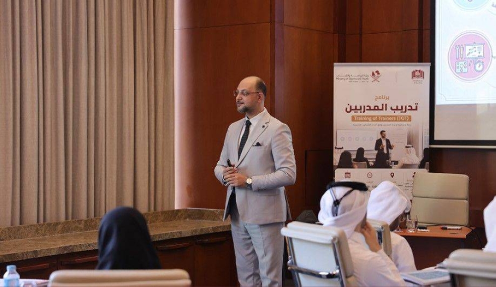 Qatar Introduces Trainer Development Program to Enhance Youth Capabilities