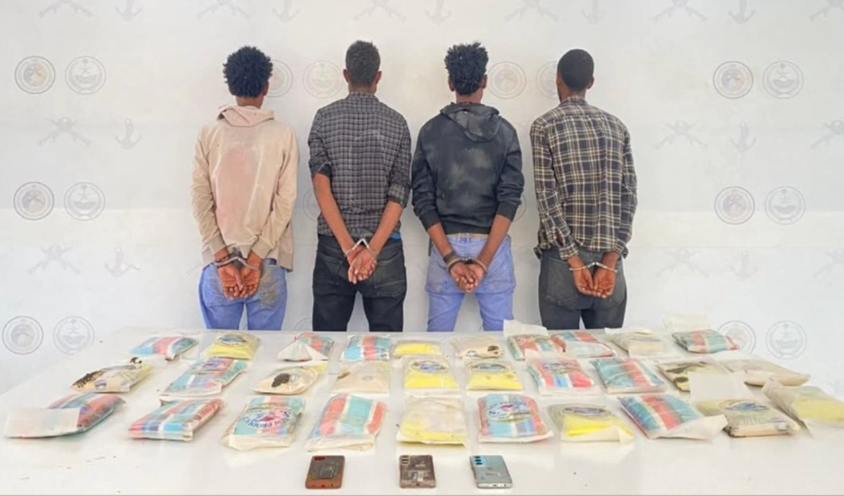 Saudi Border Guard Seizes 34kg of Hashish in Asir, Arrests Four