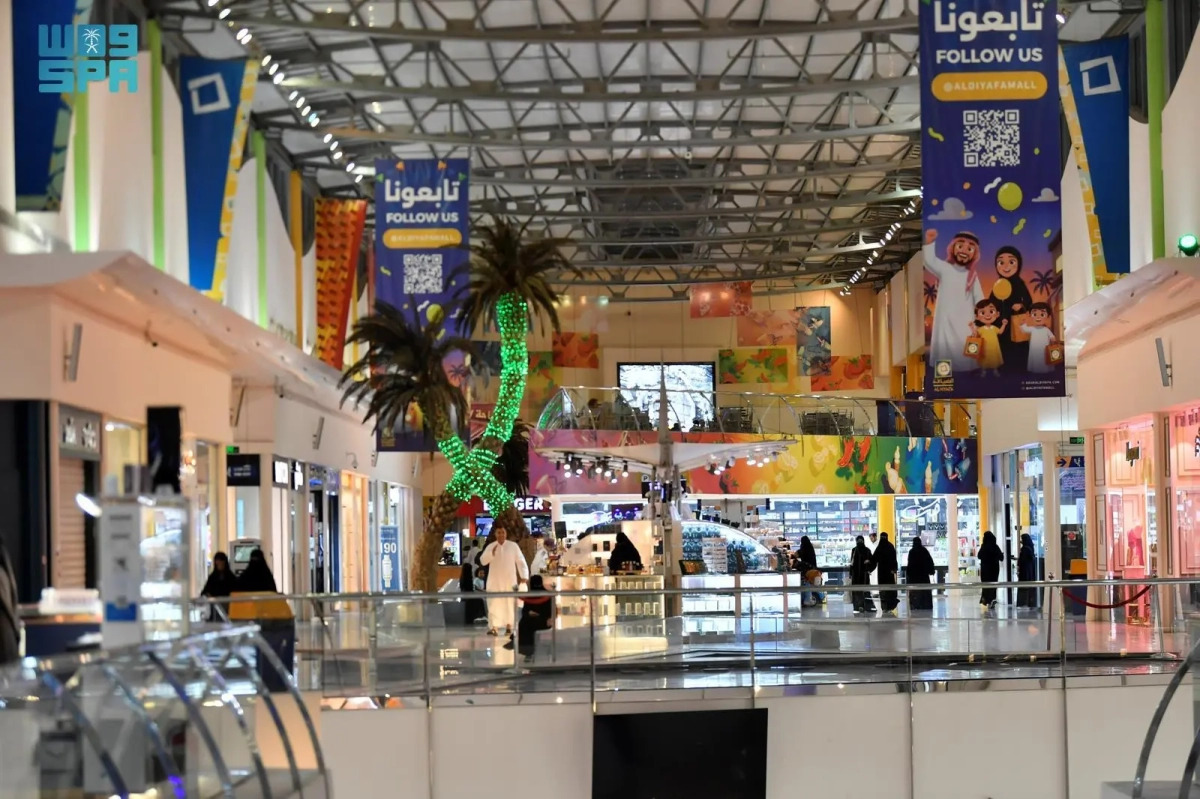 Saudi Arabia Announces Three-Month Exceptional Discount Season for Businesses