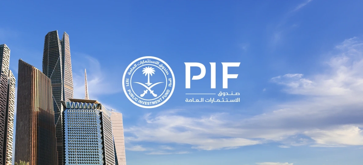 Saudi PIF Signs New $24.5 Billion Financing Agreements