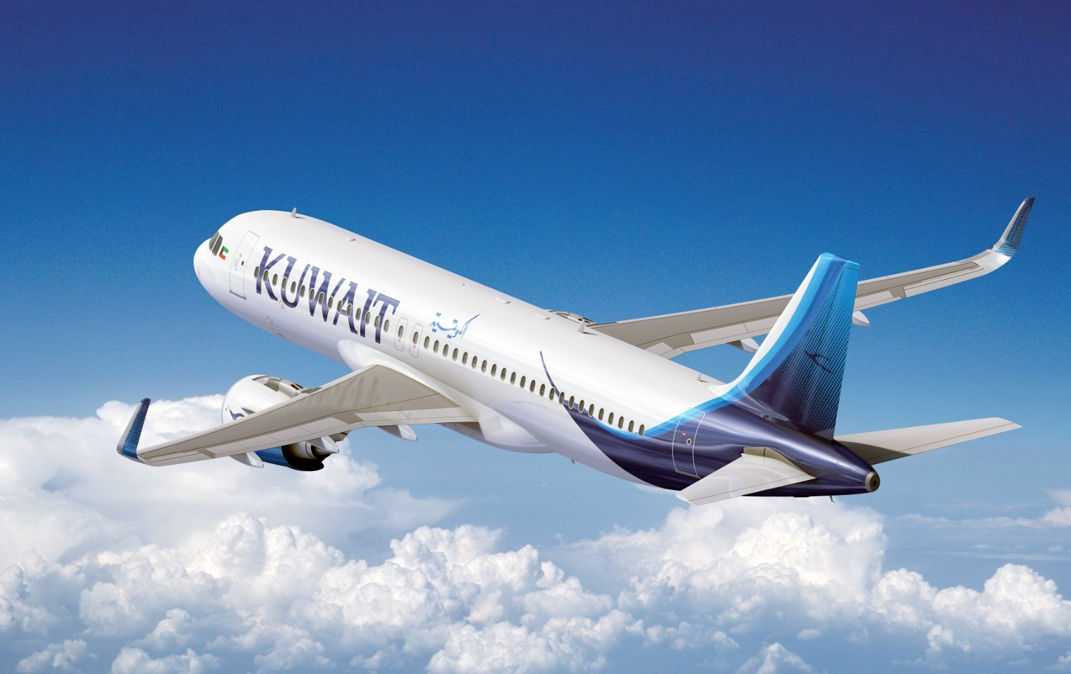 Kuwait Airways Sends Urgent Message to Passengers Over Online Claims