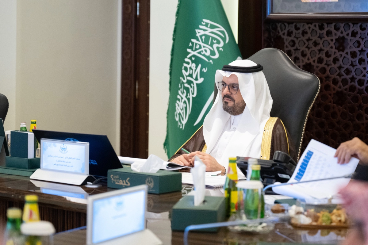 Makkah Committee Reviews Umrah Season and Hajj Preparations