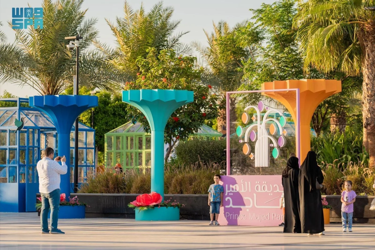 Saudi Arabia Launches More Efforts to Stop Human Trafficking