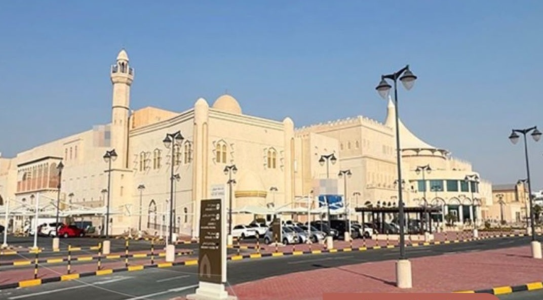 Court Auction to Offer Commercial Mall in Qatar