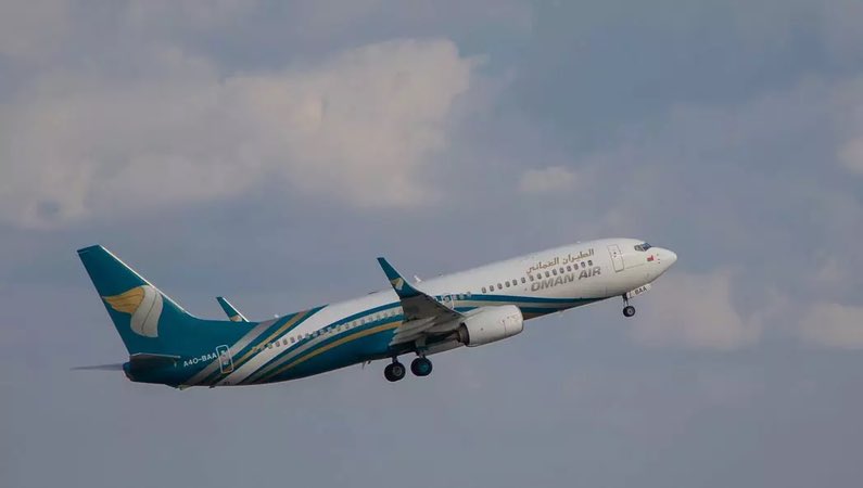 Oman Air Announces Flight Delays and Cancellations