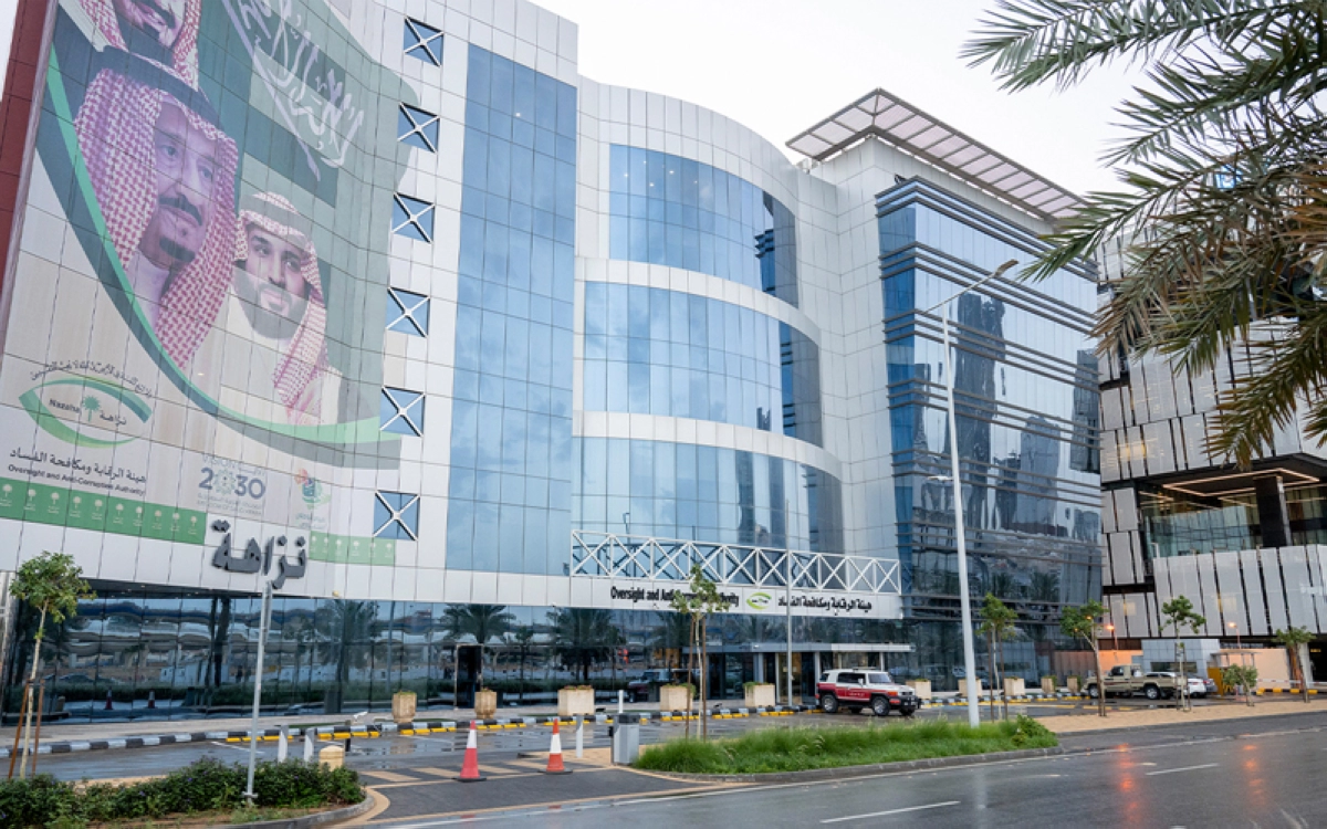Nazaha Arrests 131 in Saudi Corruption Cases After July Inspections