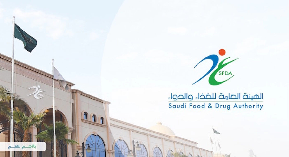 Saudi Arabia Approves New Oral Weight Loss Medicine Foundaio