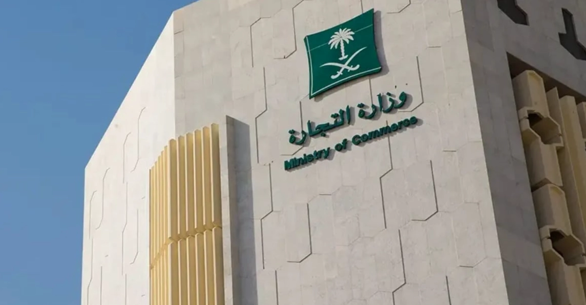 Saudi Arabia Applies New Duties on Indian Iron Pipe Imports
