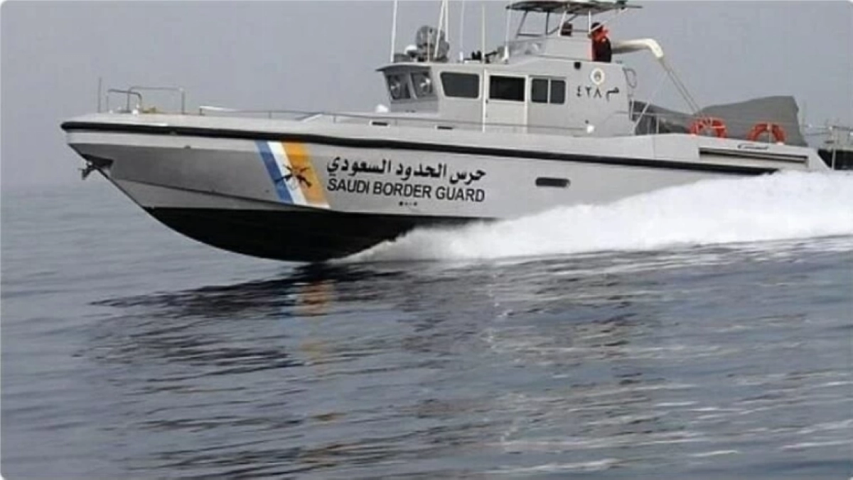 Border Guard Shares Safety Tips for Beach Visitors