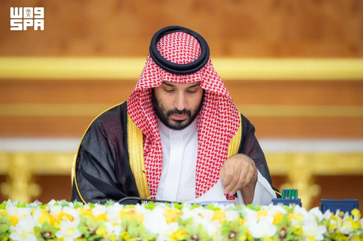 Saudi Arabia Expands Housing Opportunities Through New Investment Plan