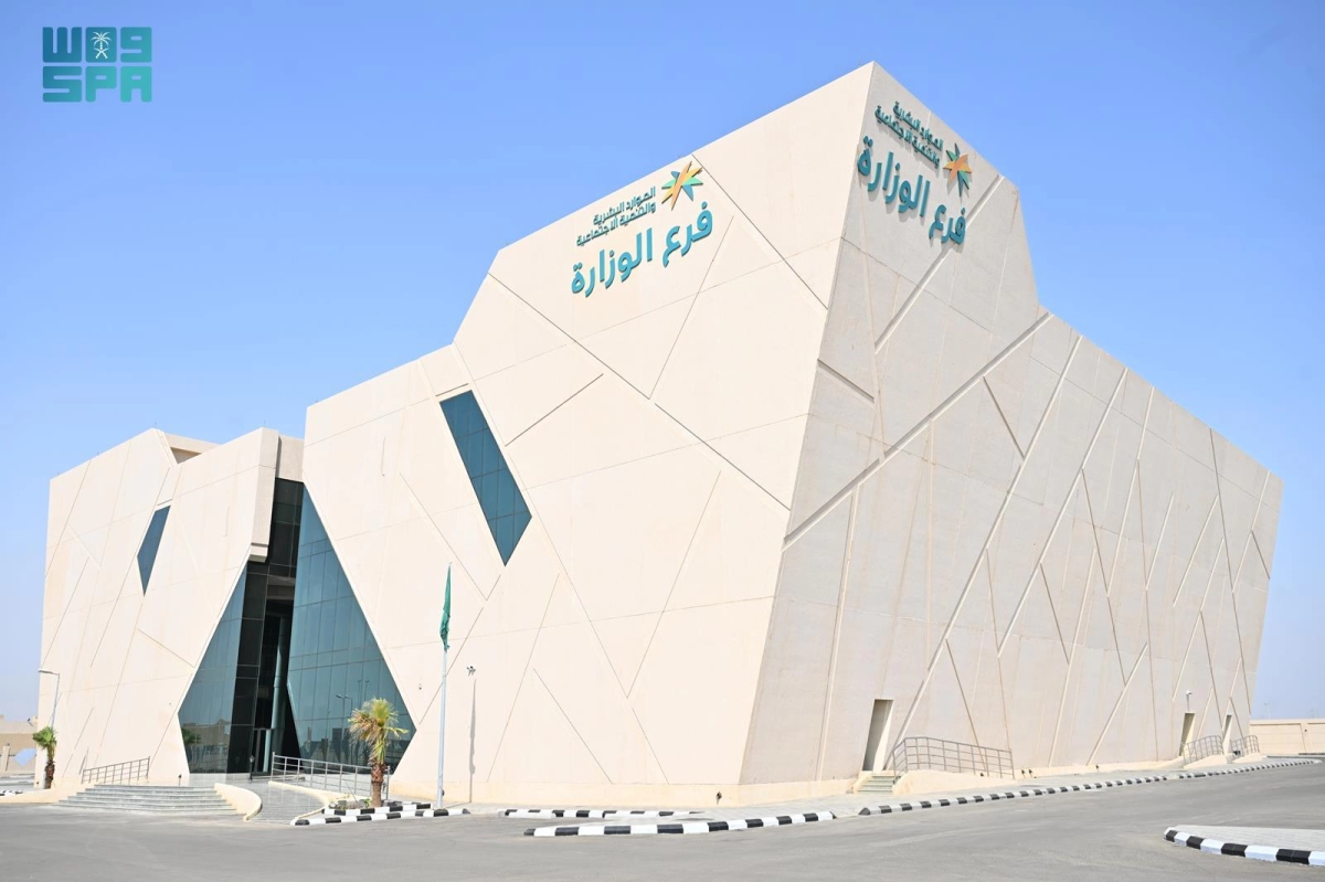 Saudi Arabia Launches New Service to Transfer Foreign Workers to Domestic Employment