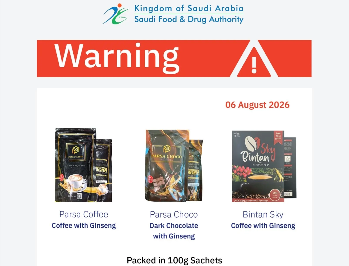 Saudi SFDA Warns Against Three Ginseng Coffee and Chocolate Products