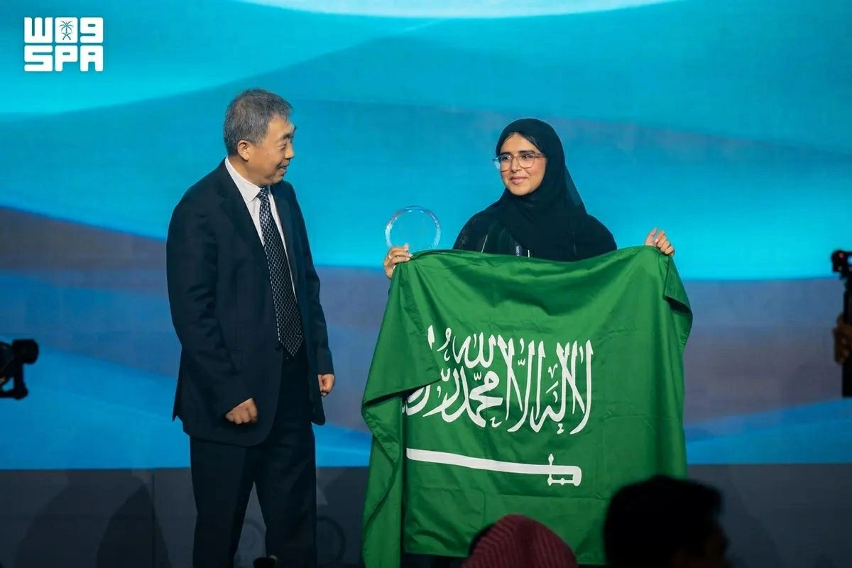 Saudi Arabia Tops 2026 Nuclear Science Olympiad