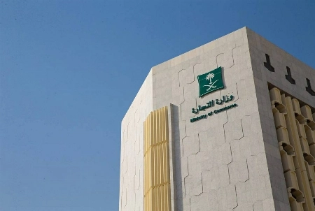 Saudi Arabia Suspends Car Dealer Over 175 Violations