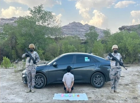 Saudi Border Guard Seizes Khat and 31,500 Tablets in Asir, Jazan