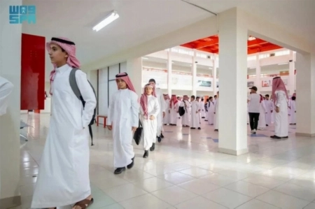 Saudi Schools Reopen for New Academic Year