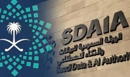 Saudi Arabia Launches Secure Digital Signing Platform