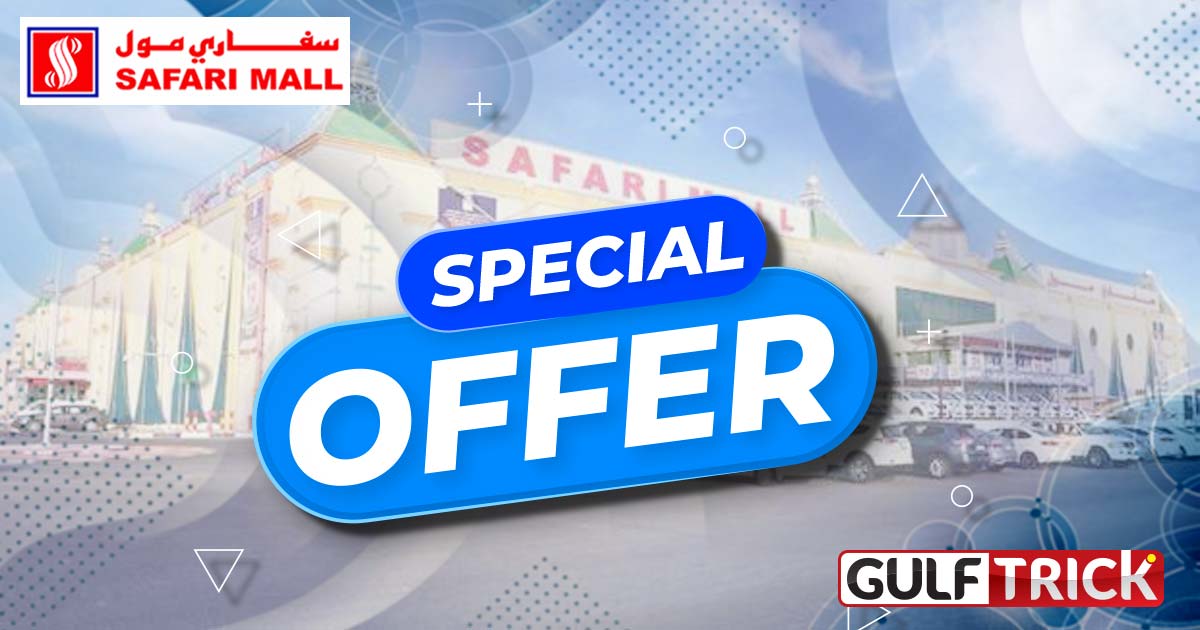 Safari Hypermarket Qatar Announces “Weekend Price” Promotion from August 13–15